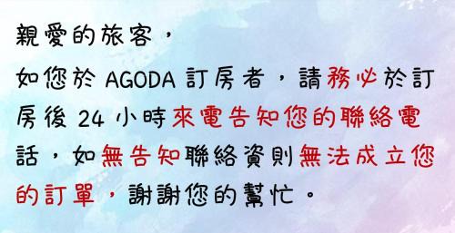 King Room with Mountain View