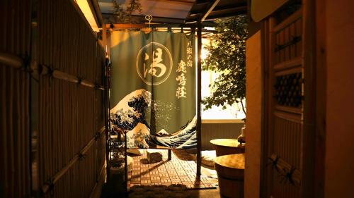 Family Room with Private Bathroom