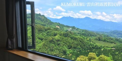 Quadruple Room with Mountain View