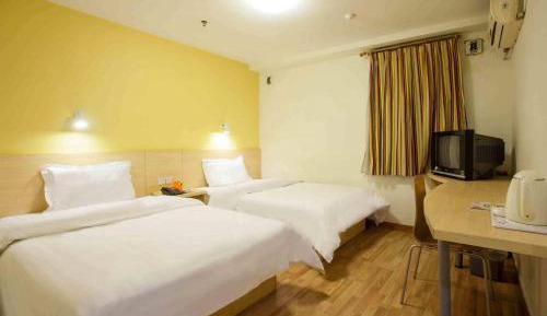 Mainland Chinese Citizens - Business Twin Room