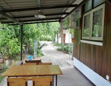 Family Room with Garden View