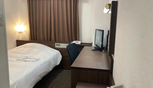 Single Room - Non-Smoking