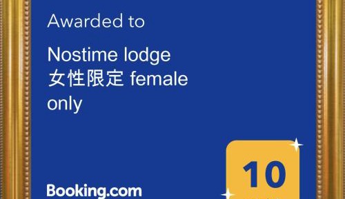 Single Room with Shared Bathroom