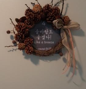 Studio with Spa Bath