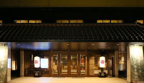 Standard Japanese-Style-Room 27 square yards - Shared Bathroom - Non-Smoking