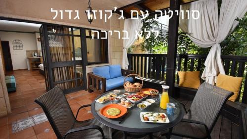 King Suite with Spa Bath