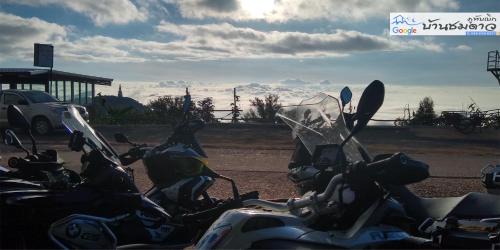 Family Room with Mountain View