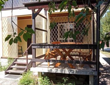 Holiday Home