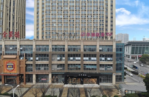 Runzhou Qu Hotel | Ji Hotel (Zhenjiang Railway Station South Square)