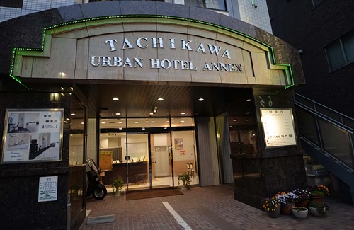 Tachikawa Hotel | Tachikawa Urban Hotel Annex