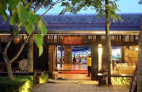 Amphawa Hotel | Vaylasamran Amphawa