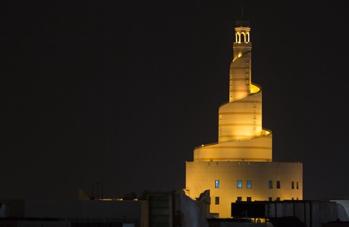 Al Najada Hotel | Al Najada Doha Hotel by Tivoli