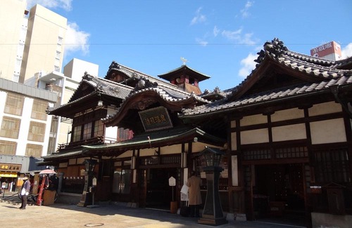 Dogo Hot Spring Hotel | Hotel Patio Dogo