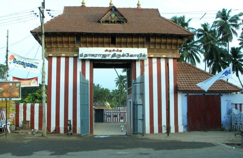 Kanyakumari Hotel | Hotel Sivamurugan