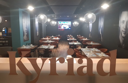 Blatin Hotel | Kyriad Hotel Clermont Ferrand Centre