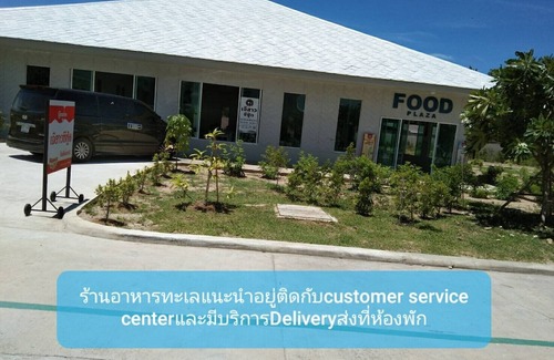 Cha-am Hotel | The Energy Condo Hua-Hin by Apirat