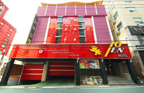 Ussambang Hotel | Gimhae Eobangdong Ten