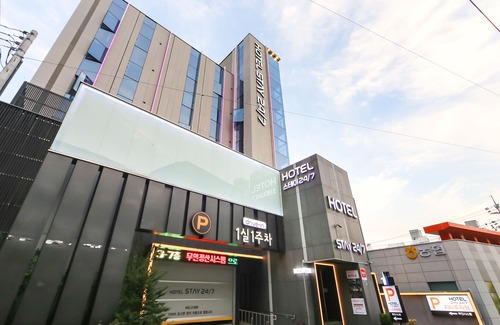 Ussambang Hotel | Gimhae Eobangdong 247 Hotel Stay