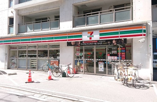 Sumiyoshi Hotel | Haruyoshi Cube Patio 703