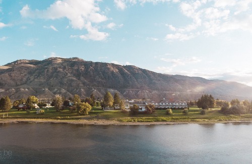 Kamloops Hotel | South Thompson Inn & Conference Centre