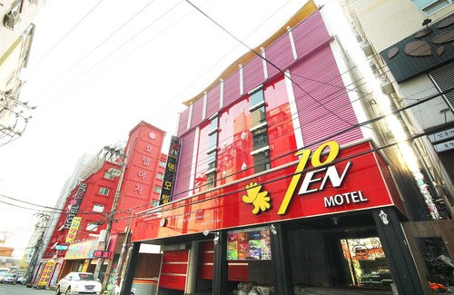 Ussambang Hotel | Gimhae Eobangdong Ten