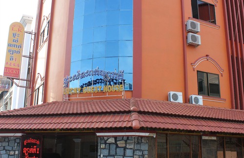 Prampir Makara Hotel | Lucky 1 Guesthouse