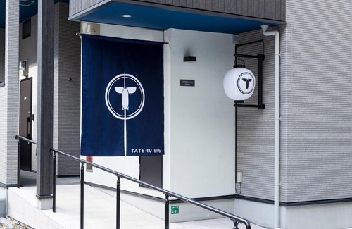 Sumiyoshi Hotel | Trip Pod Sumiyoshi C