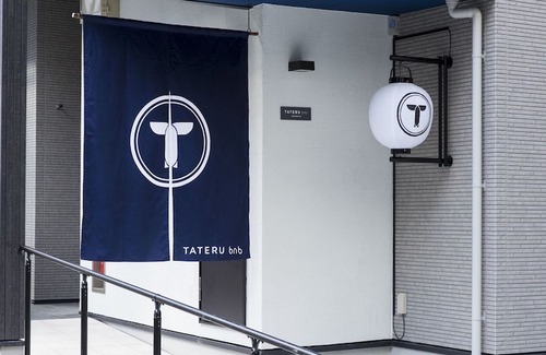 Sumiyoshi Hotel | Trip Pod Sumiyoshi C