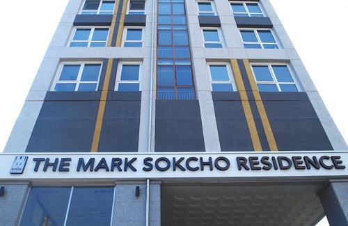 Sokcho Hotel | The Mark Sokcho Residence