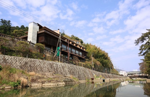 Konpira Onsen Hotel | Kotohira Kadan