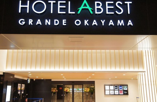 Kita Ward Hotel | Hotel Abest Grande Okayama