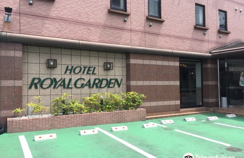 Kisarazu Hotel | Hotel Royal Garden Kisarazu