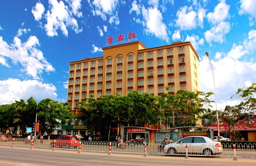 Dongfang Hotel | Tanggula Hotel