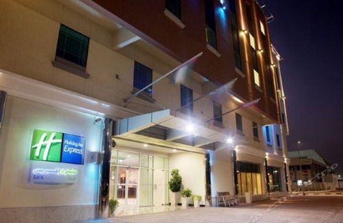 Al Wasl Hotel | Holiday Inn Express Dubai Safa Park