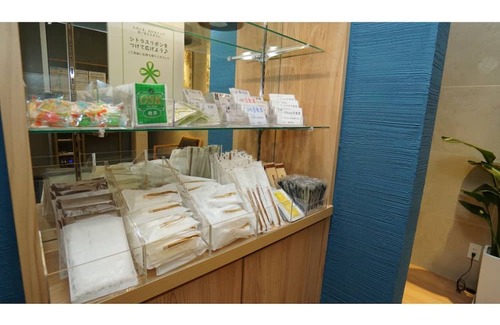 Ozu House | Nonsmoking Moderate double Japanese type Witho / Ozu Ehime