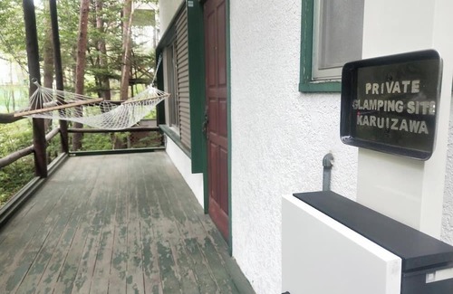Tsumagoi RV Rental | Private Glamping Site Karuizawa / Agatsuma County Gunma