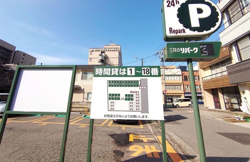 Ote House | StandardWithout meals Smoking Fukui castle ruins side Twin room / Fukui Fukui