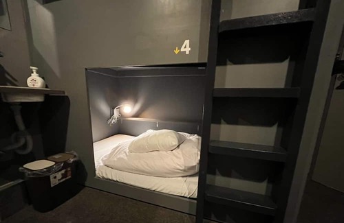 Minamiotsuka Apartment | Quadruple room 2 bunk beds / Toshima-ku Tokyo