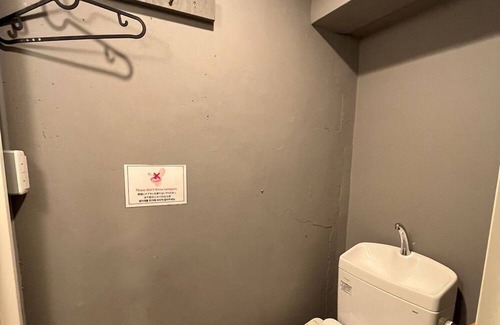 Minamiotsuka Apartment | Room for 6 people 3 bunk beds / Toshima-ku Tokyo