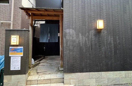 Minamiotsuka Apartment | Double room bunk bed / Toshima-ku Tokyo