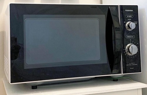 Shima RV Rental | Room only | Pets allowed Limited to one group pe/Shima City Mie