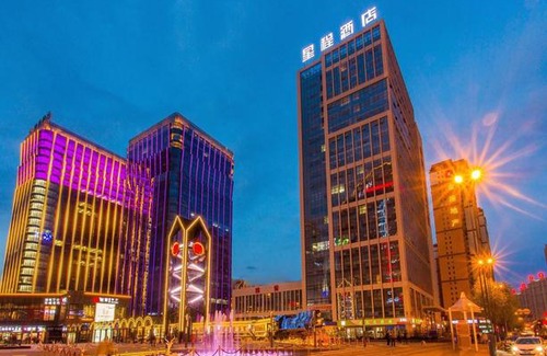 Chengxi District Hotel | Starway Hotel Xining Haihu Wanda Plaza