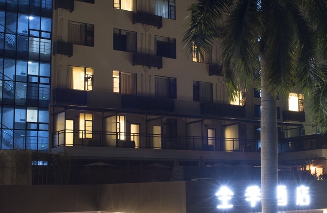 Ji Hotel (Xiamen Jimei Xuecun)