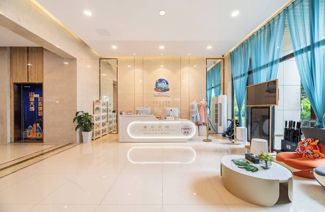 Zhuhai Ocean Code Dreamy Accommodation