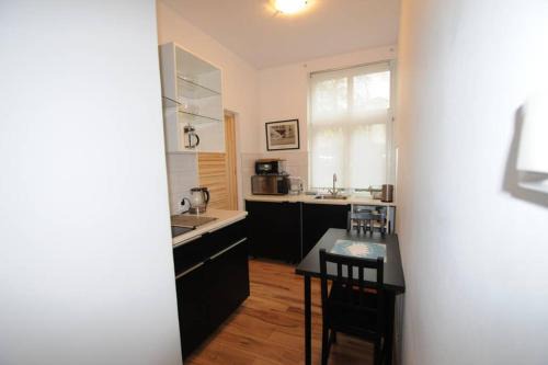 Cichy Apartament Centrum Sopotu