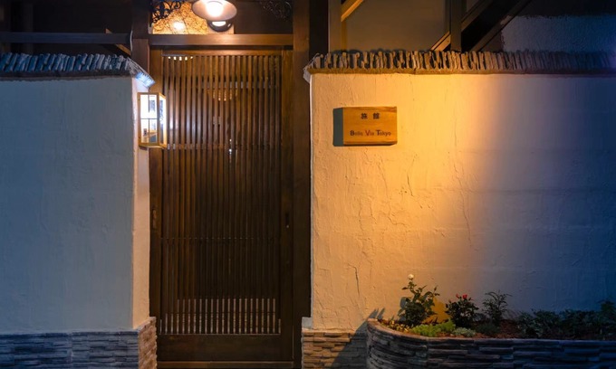 Minamiotsuka Hotel | Hotel Belle Via Tokyo