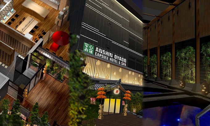 Karasuma Hotel | Capsule Hotel Anshin Oyado Kyoto Shijo Karasuma
