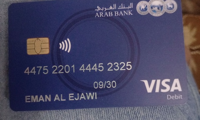 Amman House | Arab bank