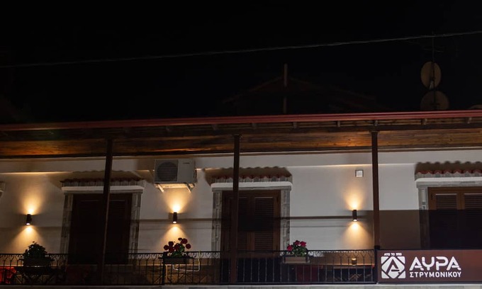 Stavros Hotel | Avra Strymonikou