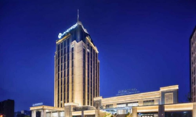 Hongqi District Hotel | Radisson Hotel Xinxiang Branch